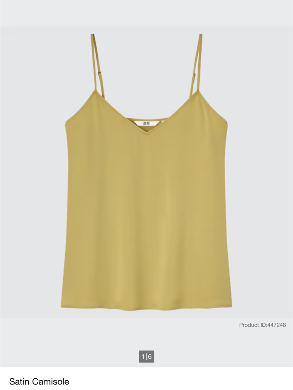 Uniqlo Satin Camisole in Olive Yellow